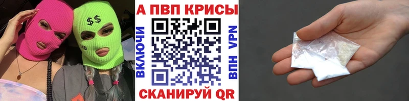 Alfa_PVP СК КРИС  Магнитогорск 