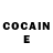 Cocaine Перу Anton Gromko