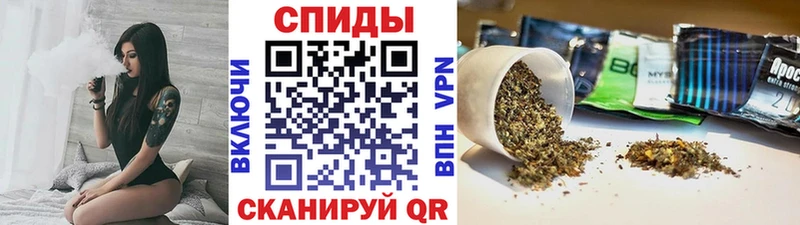 БУТИРАТ оксибутират  даркнет сайт  Магнитогорск 