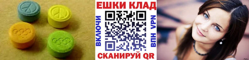Экстази Cube blacksprut рабочий сайт Магнитогорск