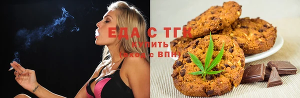 синтетический гашиш Елабуга