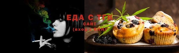 МДМА Елизово