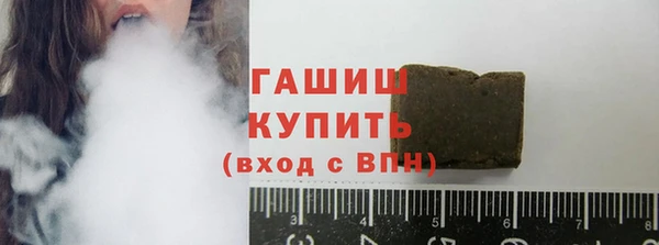 МДМА Елизово