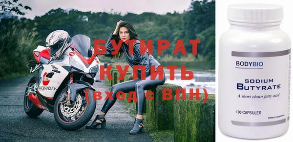 дмт Ельня