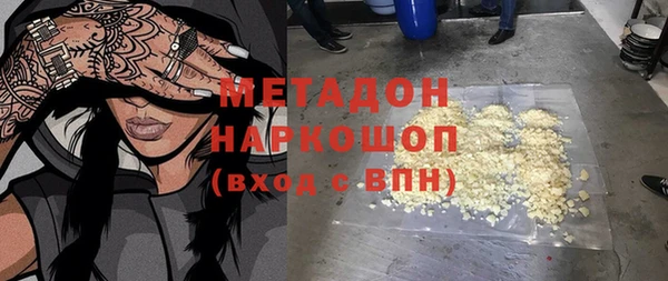 дмт Ельня