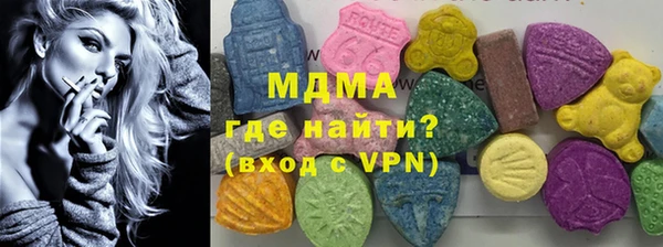 дмт Ельня