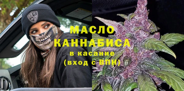 синтетический гашиш Елабуга