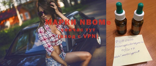 скорость mdpv Дмитриев