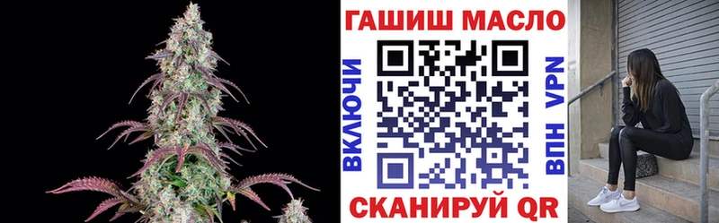 Дистиллят ТГК жижа  Магнитогорск 